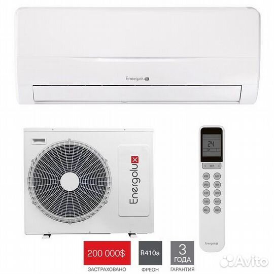 Кондиционер Energolux SAS09L2-A/SAU09L2-A