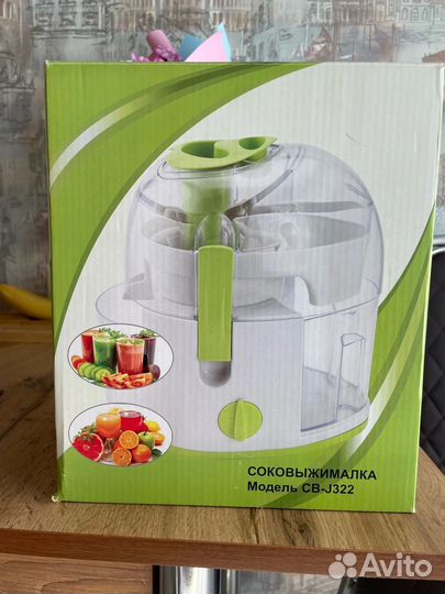Соковыжималка CB-J322