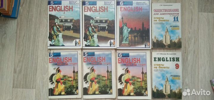 Учебники история обществознание математика егэ