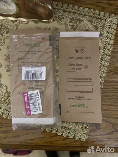 Крафты-пакеты для стерилизации,50 шт,75мм на 100мм