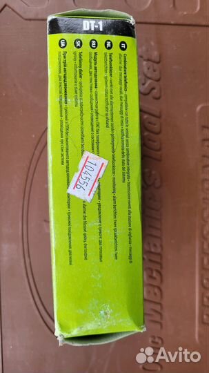 Модуль автодозвона Satel DT-1