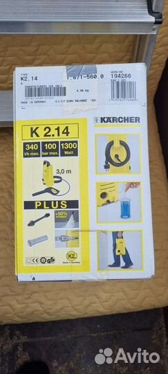 Мойка высокого давления новая