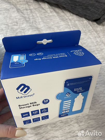 Пакеты для грудного молока. Новый