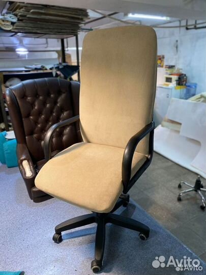 Кресло офисное