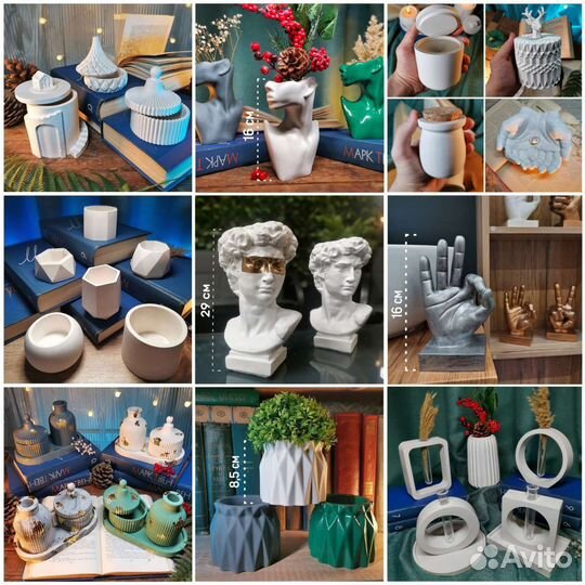 Кашпо для суккулентов