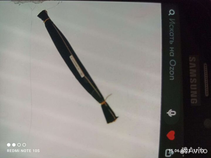 Удилище для моря