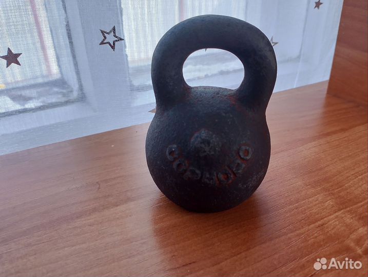 Гиря 3 фунта