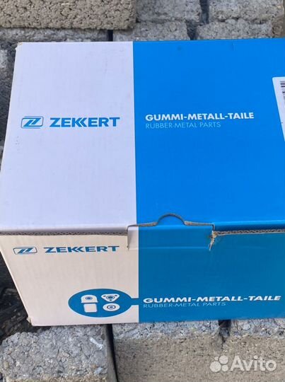 Опора двигателя Nissan X-Trail (T30)