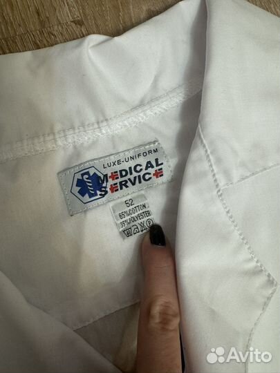 Медицинский халат мужской