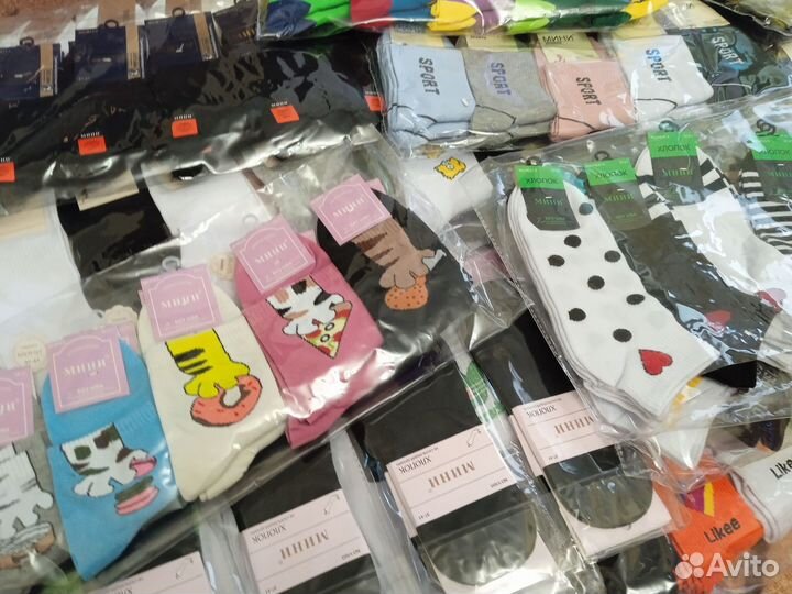 Носки Оптом