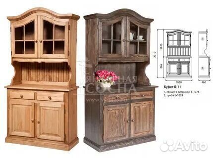 Буфет из Сосны Дисконт Лотос Пинскдрев