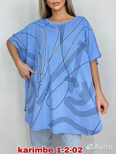 Футболка 60/62/64/66/68/70