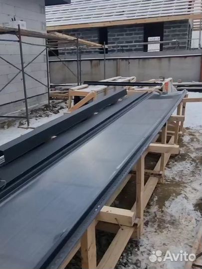 Кликфальц Ral 7024