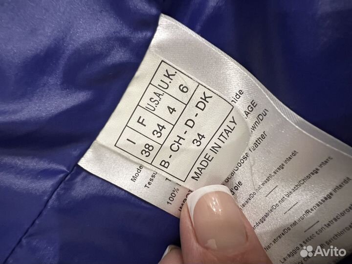 Жилет emilio pucci