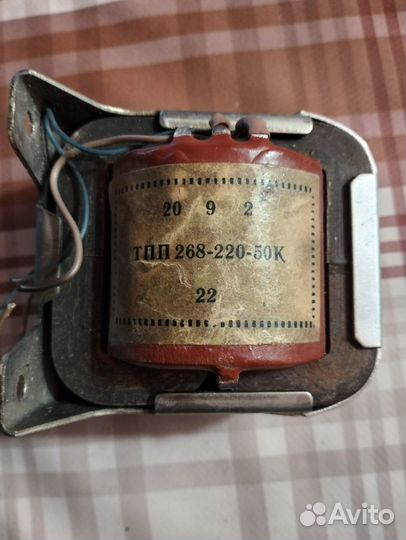 Понижающие трансформаторы разные