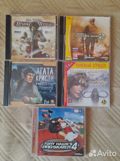 Компьютерная игра