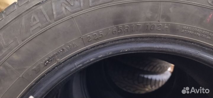 Yokohama Geolandar G91 225/65 R17 102