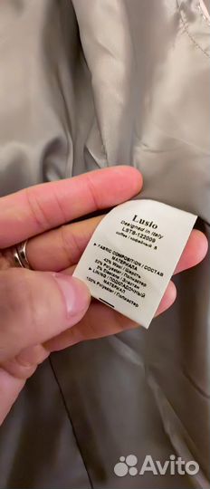 Костюм женский