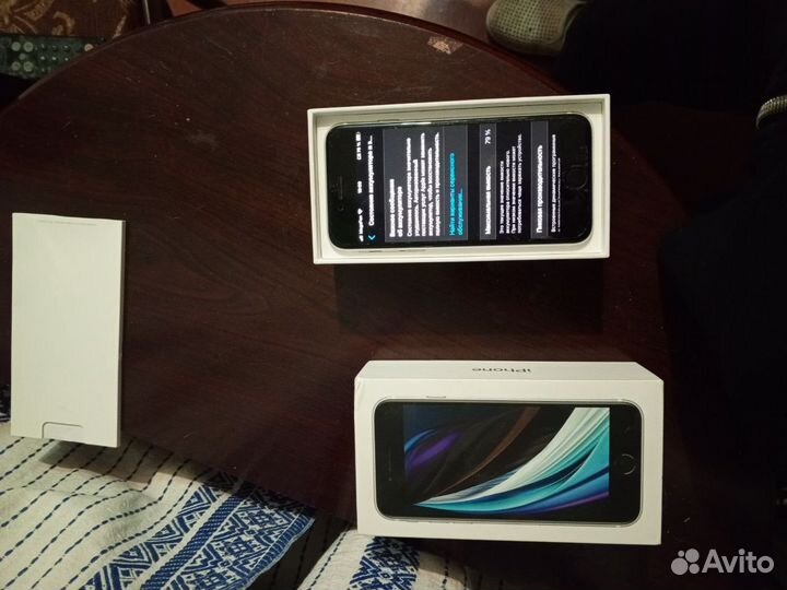 iPhone SE (2020), 128 ГБ