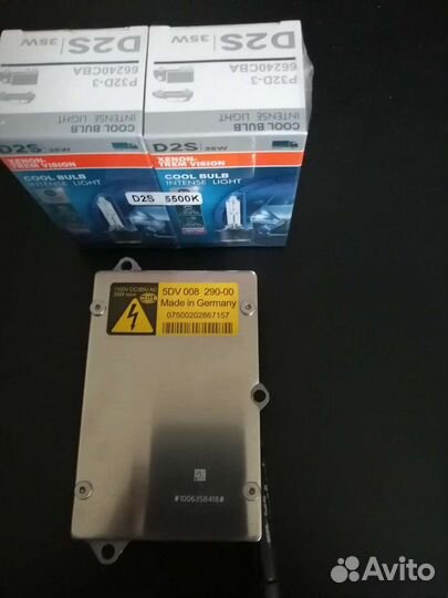 Блок audi bmw mercedes opel 5DV00829000