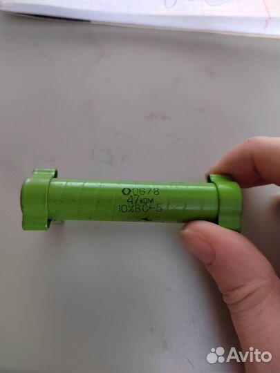 Резисторы керамические СССР