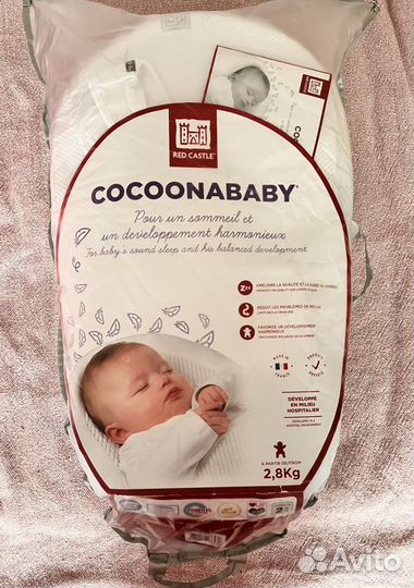 Кокон red castle