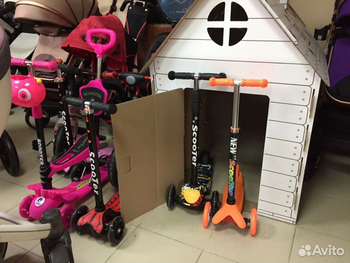 Магазин детских товаров Remkol53