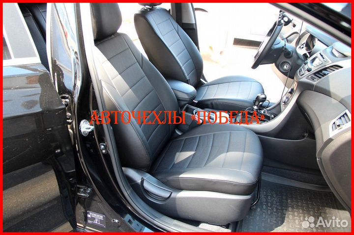 Чехлы Hyundai Elantra 5 MD из экокожи чёрные Класс