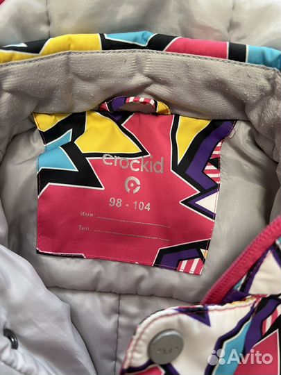 Комбинезон демисезонный crockid 98 104