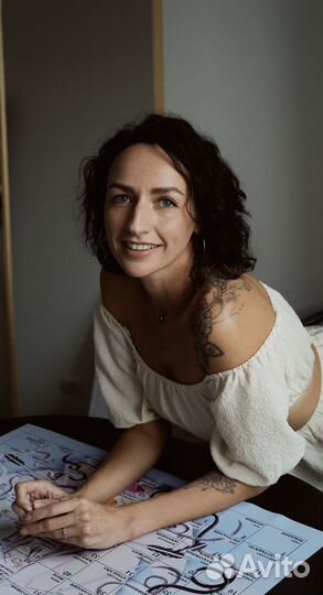 Игра Лила офлайн в Москве и онлайн по всему Миру