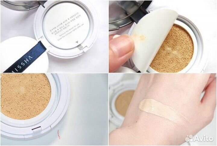Тональный кушон Missha Magic Cushion SPF 50+ ра+++