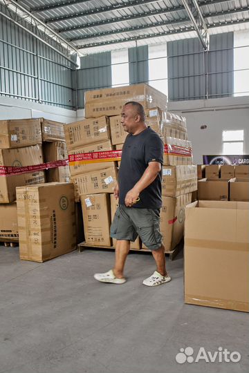 Байер в Китае доставка оптом из Китая посредник