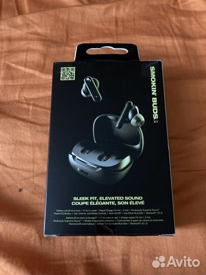 Беспроводные наушники skullcandy