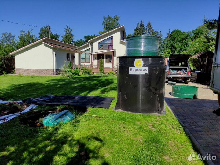 Автономная канализация