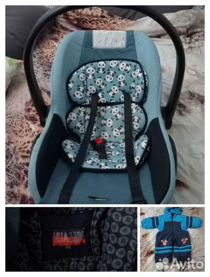 Детская автолюлька от 0