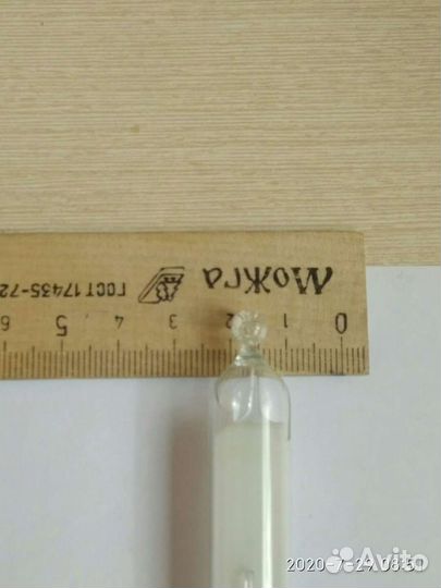 Термометры ртутные