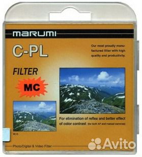 Фильтр Marumi от 52 мм до 62мм MC-CPL