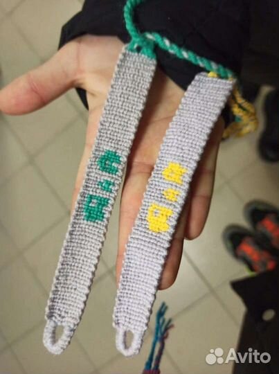 Фенечки на заказ