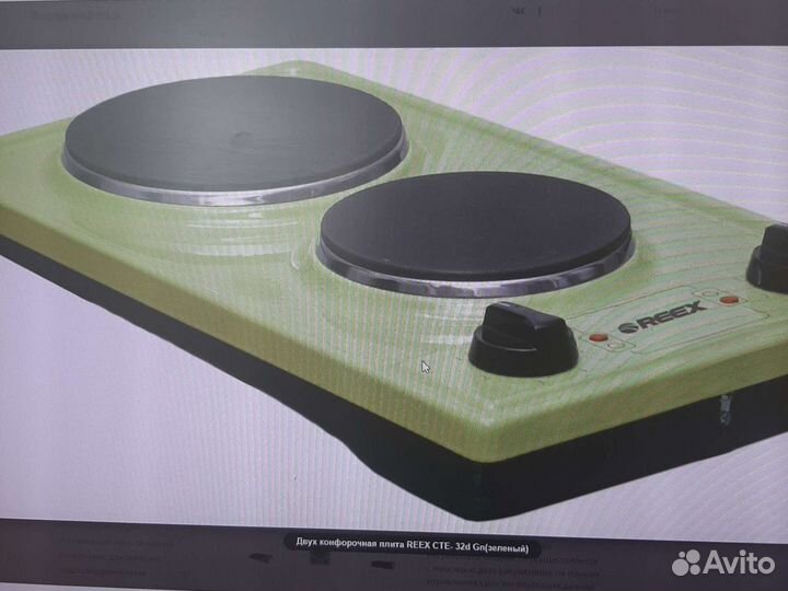 Плитка электрическая настольная