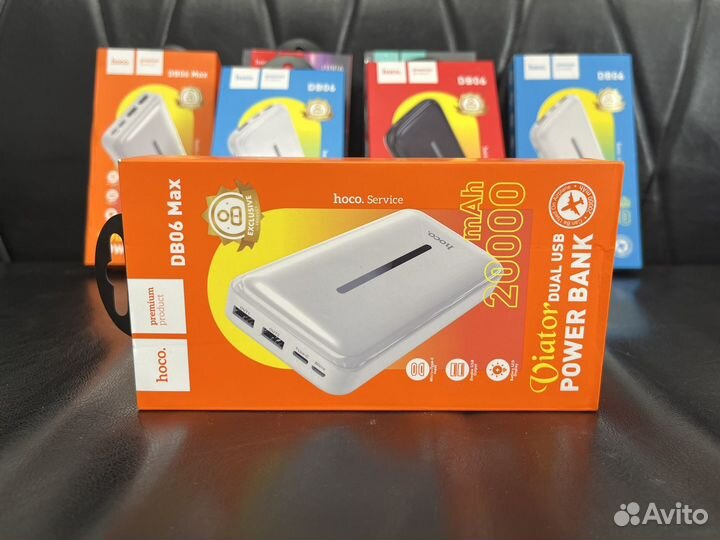 PowerBank 20000mAh Hoco db06 Max