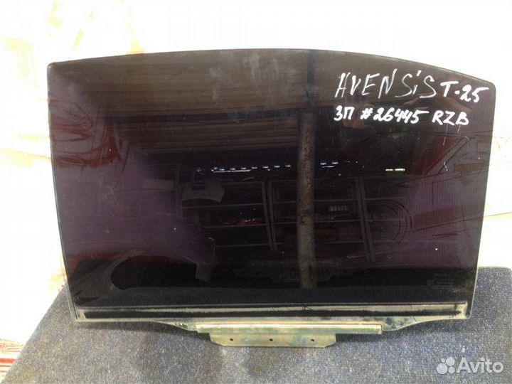 Стекло двери задней левой Toyota Avensis T25