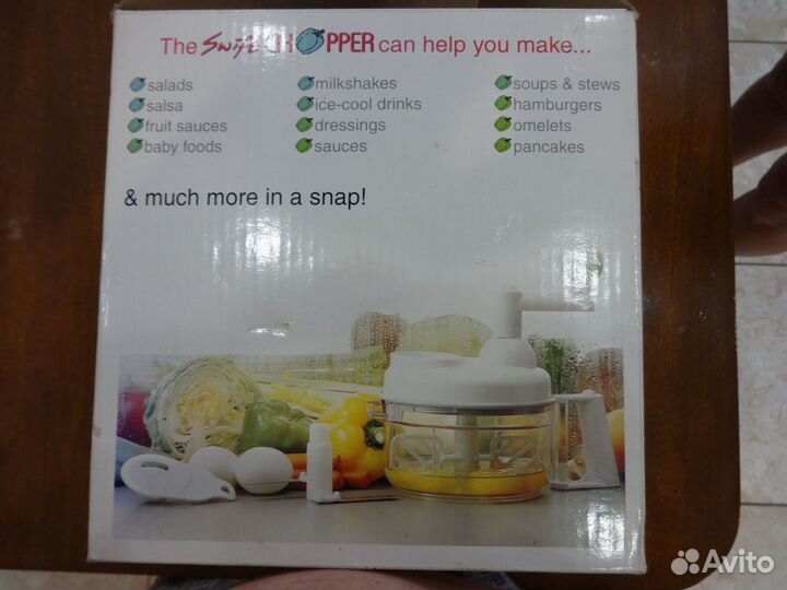 Кухонный комбайн (чоппер )