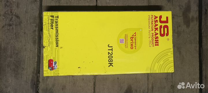 АКПП mitsubishi pajero sport 1