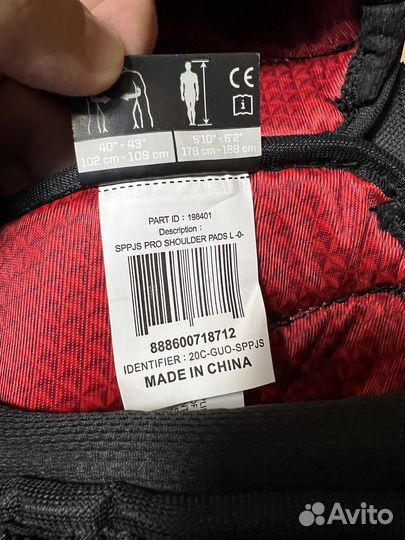 Нагрудник хоккейный CCM JS FT 1 Pro SR