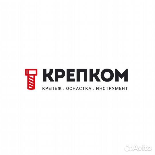 Продавец-консультант Крепком Крепеж м.Удельная