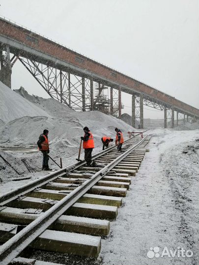 Монтер жд пути