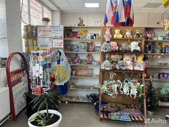 Напольный стенд для открыток