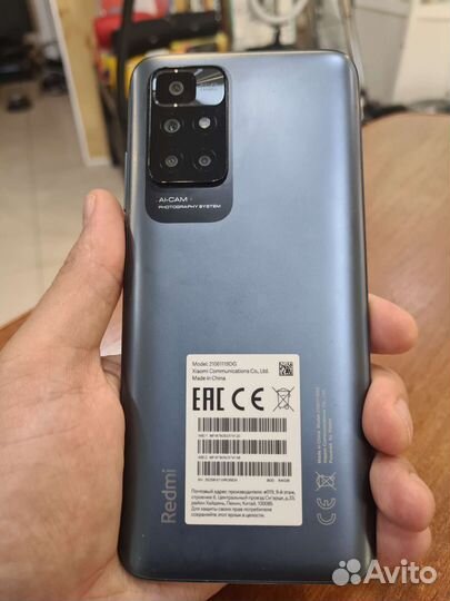 Redmi 10