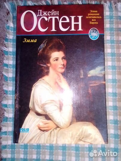 Книги сетом или поштучно