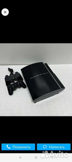Sony PS3fat